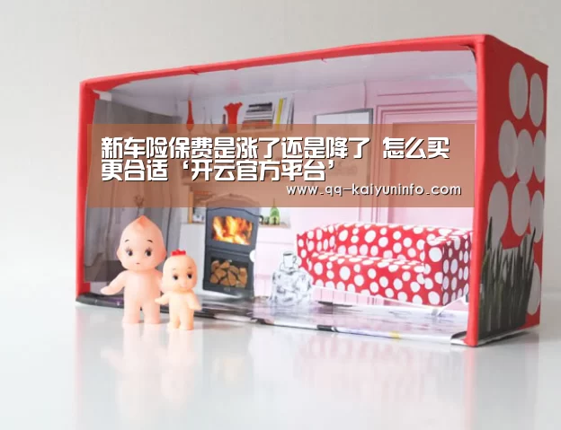开云中国官网