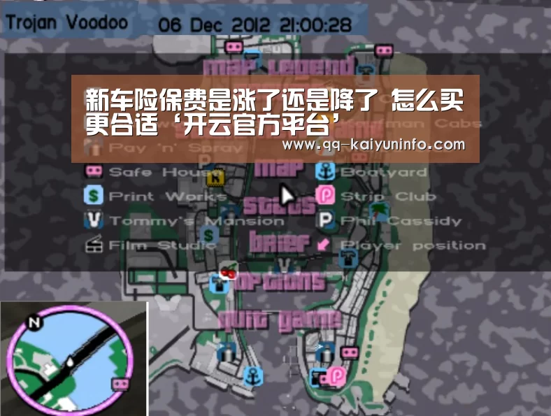 开云官方平台